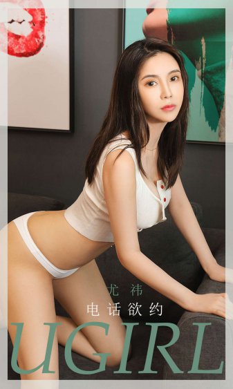 好妈妈5