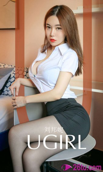 chinese老女人videos